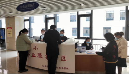 县行政审批服务管理局开展“个体工商户服务月”活动，助力营商环境再优化
