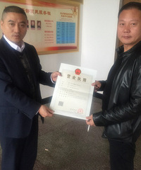 小金跑现场 工商服务咨询一站式解答